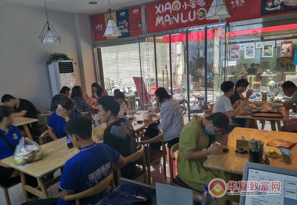 小蛮螺螺蛳粉加盟